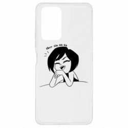 Чехол для Xiaomi Redmi Note 10 Pro Marie - PrintSalon