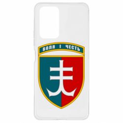 Чехол для Xiaomi Redmi Note 10 Pro Нарукавный знак 35-й отдельной бригады морской пехоты Украины - PrintSalon