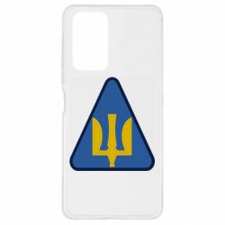 Чехол для Xiaomi Redmi Note 10 Pro Нарукавный знак воздушных сил Украины - PrintSalon
