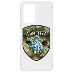 Чехол для Xiaomi Redmi Note 10 Pro Пихота ВСУ - PrintSalon