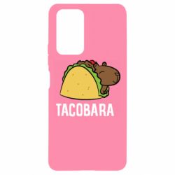 Чехол для Xiaomi Redmi Note 10 Pro Tacobara - PrintSalon