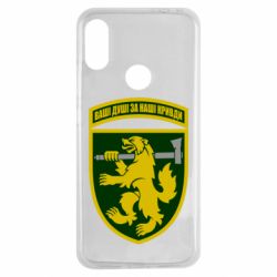 Чехол для Xiaomi Redmi Note 7 68-ая отдельная егерьская бригада - PrintSalon