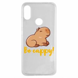 Чехол для Xiaomi Redmi Note 7 Be Cappy! - PrintSalon