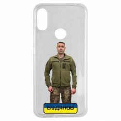 Чехол для Xiaomi Redmi Note 7 Буданов - PrintSalon