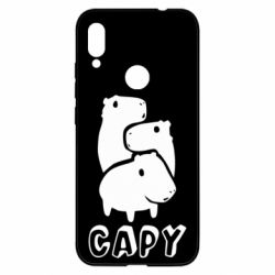 Чехол для Xiaomi Redmi Note 7 Capy - PrintSalon
