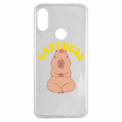 Чохол для Xiaomi Redmi Note 7 Capyness - PrintSalon