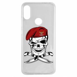 Чехол для Xiaomi Redmi Note 7 Череп ДШВ - PrintSalon