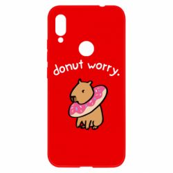 Чехол для Xiaomi Redmi Note 7 Donut Worry - PrintSalon