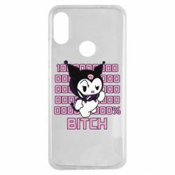 Чехол для Xiaomi Redmi Note 7 Kuromi bitch - PrintSalon