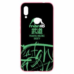 Чохол для Xiaomi Redmi Note 7 Monto: Peaceful violence society - PrintSalon