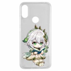 Чехол для Xiaomi Redmi Note 7 Нахидаа с книгой - PrintSalon