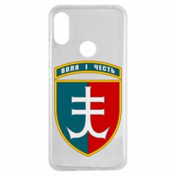 Чехол для Xiaomi Redmi Note 7 Нарукавный знак 35-й отдельной бригады морской пехоты Украины - PrintSalon