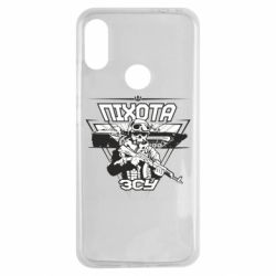 Чехол для Xiaomi Redmi Note 7 Пехота ВСУ - PrintSalon