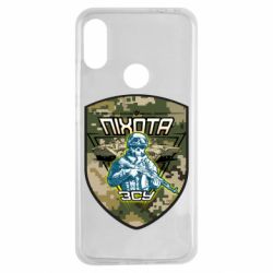 Чехол для Xiaomi Redmi Note 7 Пихота ВСУ - PrintSalon