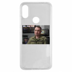 Чехол для Xiaomi Redmi Note 7 Ухмылка Буданова - PrintSalon