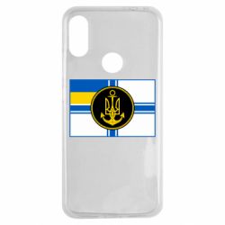 Чохол для Xiaomi Redmi Note 7 Прапор ВМС - PrintSalon