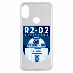 Чехол для Xiaomi Redmi Note 7 R2-D2 emblem - PrintSalon