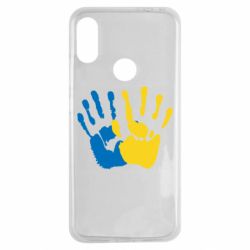 Чохол для Xiaomi Redmi Note 7 Руки Україна