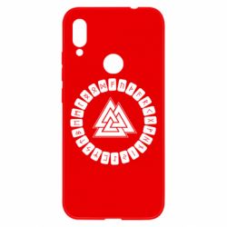 Чехол для Xiaomi Redmi Note 7 Scandinavian Runes And Walknut - PrintSalon