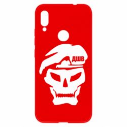 Чехол для Xiaomi Redmi Note 7 Skull ДШВ