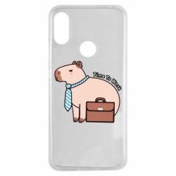 Чохол для Xiaomi Redmi Note 7 Time To Work - PrintSalon