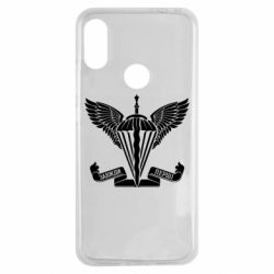 Чохол для Xiaomi Redmi Note 7 Завжди перші - емблема ДШВ - PrintSalon