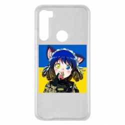 Чехол для Xiaomi Redmi Note 8 Аниме Украина - PrintSalon
