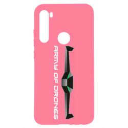 Чехол для Xiaomi Redmi Note 8 Army of Drones - PrintSalon