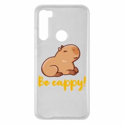 Чехол для Xiaomi Redmi Note 8 Be Cappy! - PrintSalon