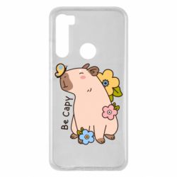 Чехол для Xiaomi Redmi Note 8 Be Capy - PrintSalon