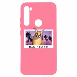 Чехол для Xiaomi Redmi Note 8 Big Floppa - PrintSalon