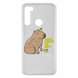 Чохол для Xiaomi Redmi Note 8 Будь Капібарою - PrintSalon