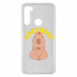Чохол для Xiaomi Redmi Note 8 Capyness - PrintSalon