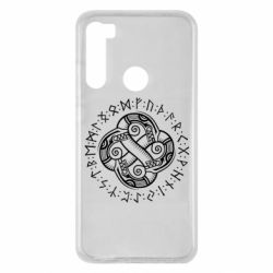 Чехол для Xiaomi Redmi Note 8 Celtic Dragon and Runes - PrintSalon