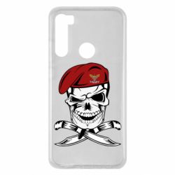 Чехол для Xiaomi Redmi Note 8 Череп ДШВ - PrintSalon
