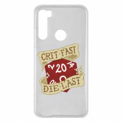 Чехол для Xiaomi Redmi Note 8 Crit fast - die last - PrintSalon