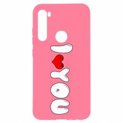 Чехол для Xiaomi Redmi Note 8 День Валентина I love you - PrintSalon