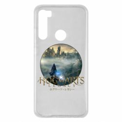 Чехол для Xiaomi Redmi Note 8 Hogwarts Legacy. - PrintSalon