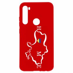 Чехол для Xiaomi Redmi Note 8 Home. Map of Ukraine - PrintSalon