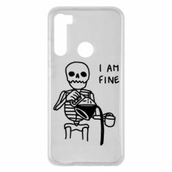 Чехол для Xiaomi Redmi Note 8 I'm Fine... - PrintSalon