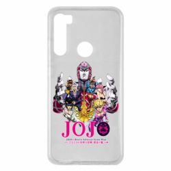 Чехол для Xiaomi Redmi Note 8 JoJo Golden Wind - PrintSalon