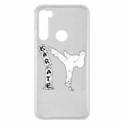 Чехол для Xiaomi Redmi Note 8 Каратэ удар - PrintSalon