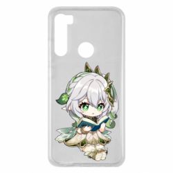 Чехол для Xiaomi Redmi Note 8 Нахидаа с книгой - PrintSalon