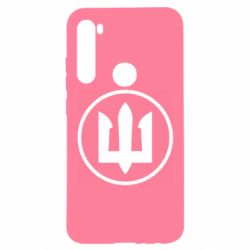 Чехол для Xiaomi Redmi Note 8 Нарукавный Знак Морской Пехоти Украины