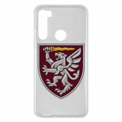 Чехол для Xiaomi Redmi Note 8 ОДШБр - PrintSalon