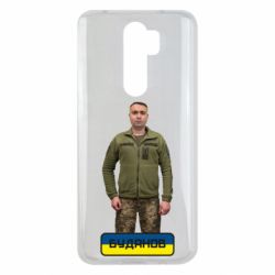 Чехол для Xiaomi Redmi Note 8 Pro Буданов - PrintSalon