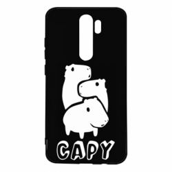 Чехол для Xiaomi Redmi Note 8 Pro Capy - PrintSalon