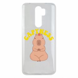 Чохол для Xiaomi Redmi Note 8 Pro Capyness - PrintSalon
