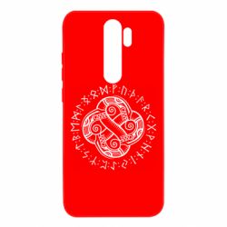 Чехол для Xiaomi Redmi Note 8 Pro Celtic Dragon and Runes - PrintSalon