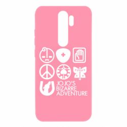 Чохол для Xiaomi Redmi Note 8 Pro JoJo Symbols - PrintSalon